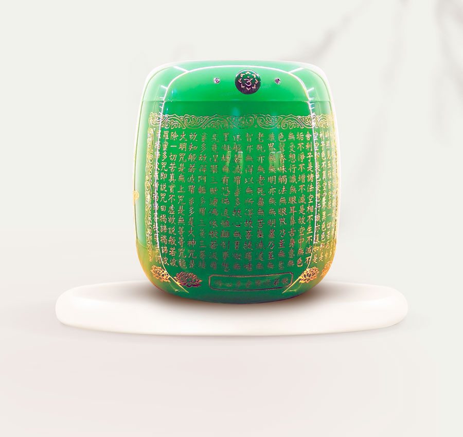 Green Crystal Urn