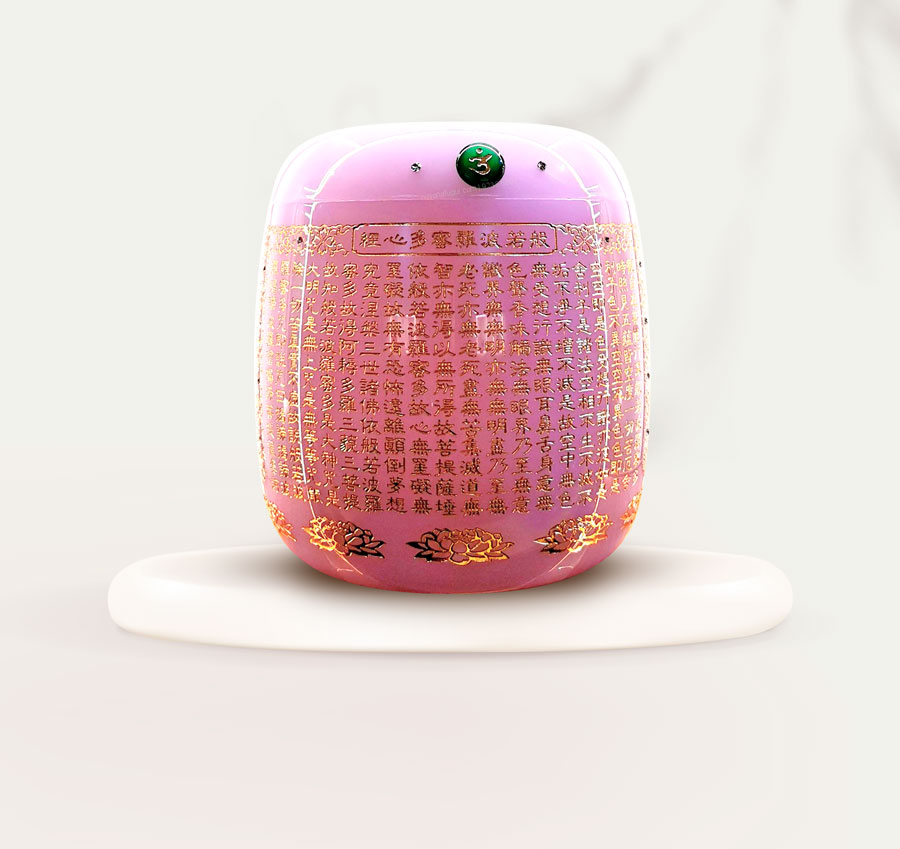Red Onyx Urn