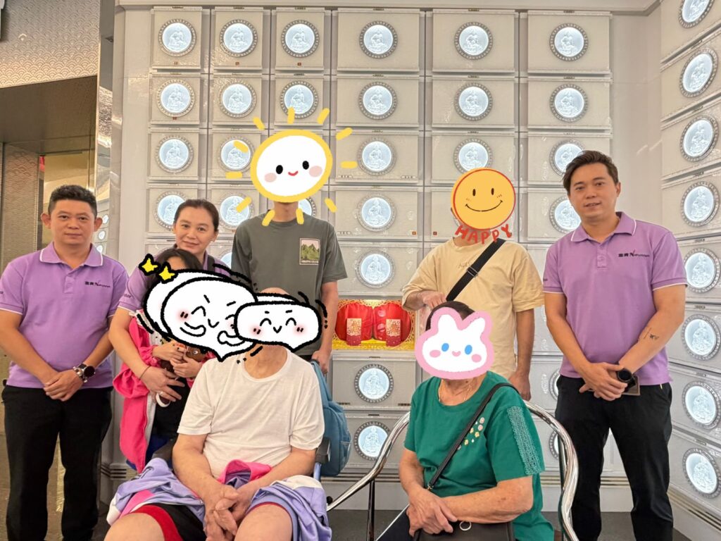 Customer